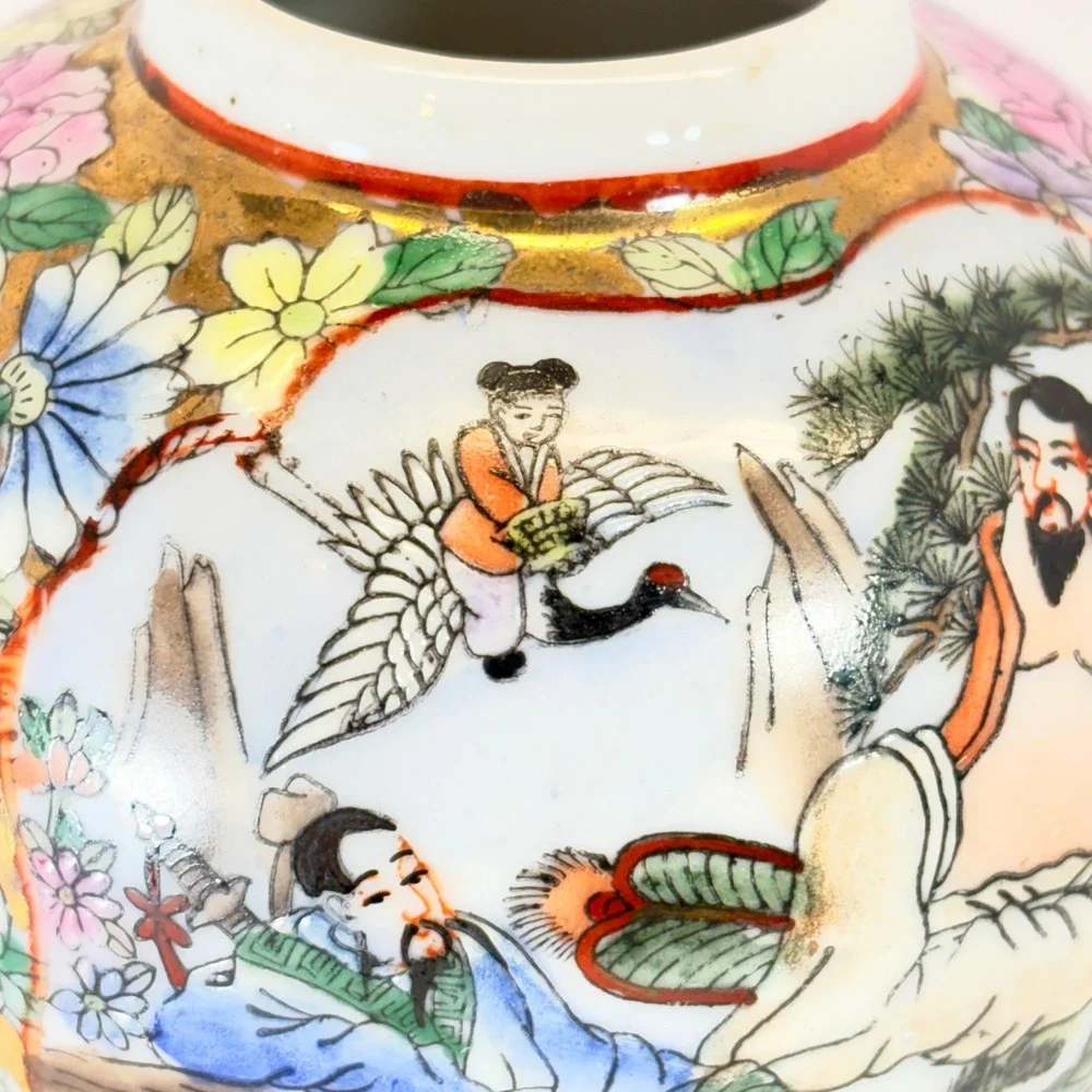 Antique Chinese Famille Rose Porcelain Ginger‎ Jar 4.5